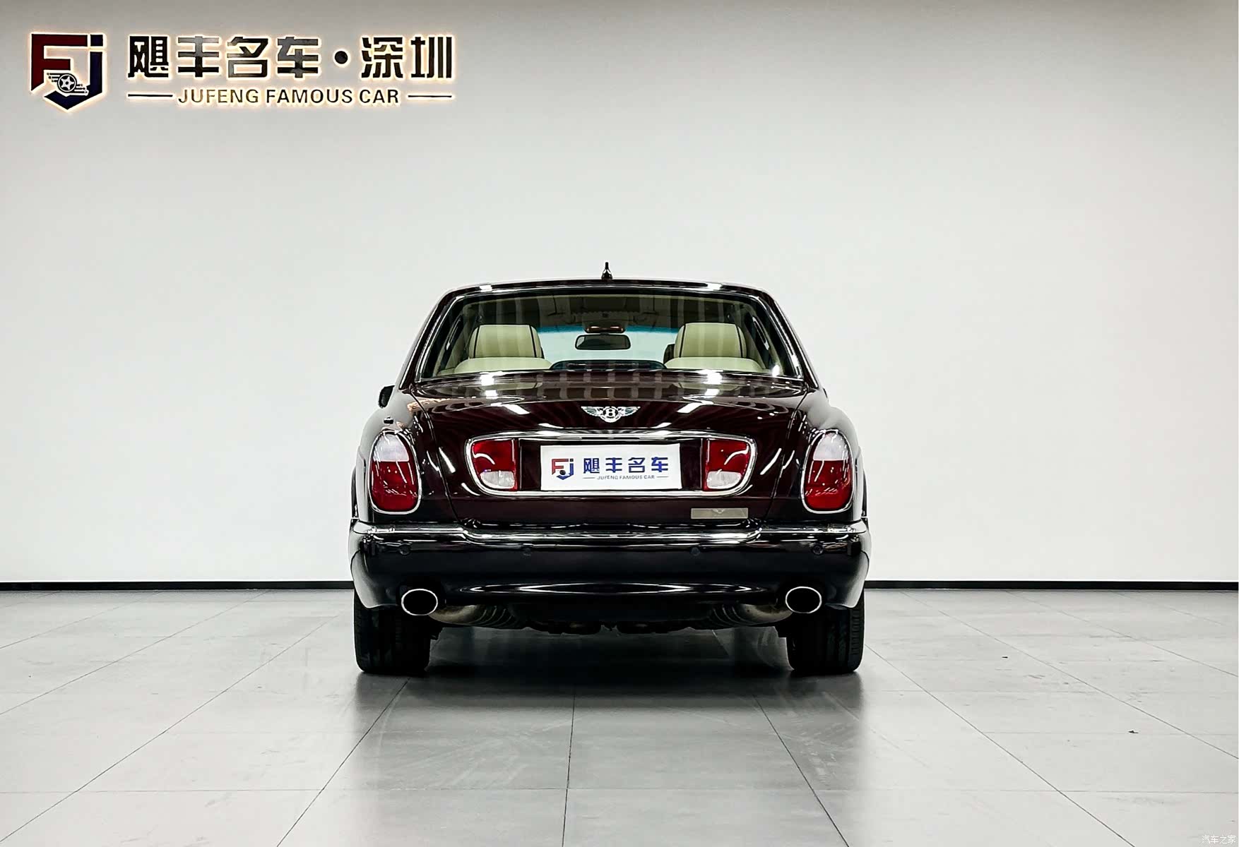 Bentley 728, 2008 6