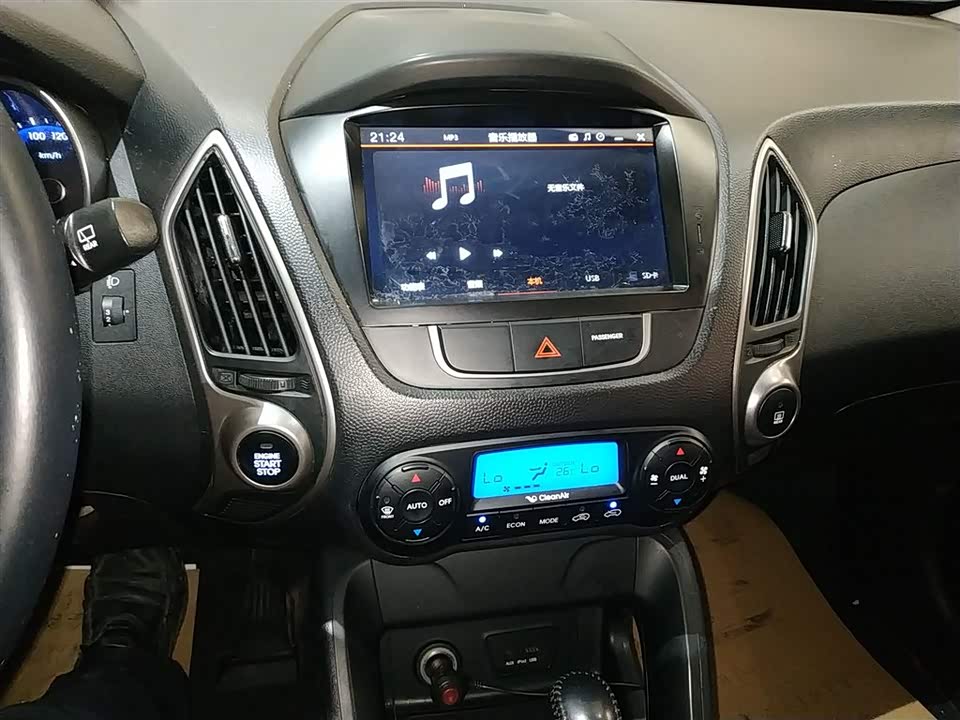 Hyundai Beijing ix35