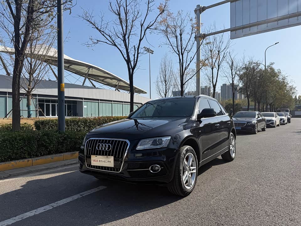 Audi Q5