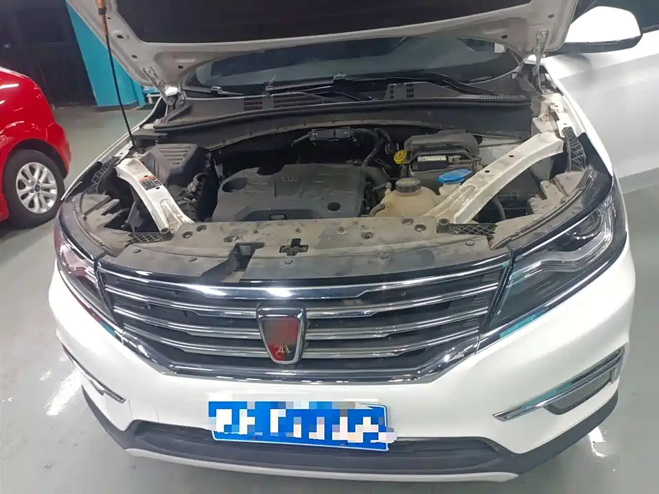 Roewe RX5 Roewe RX5