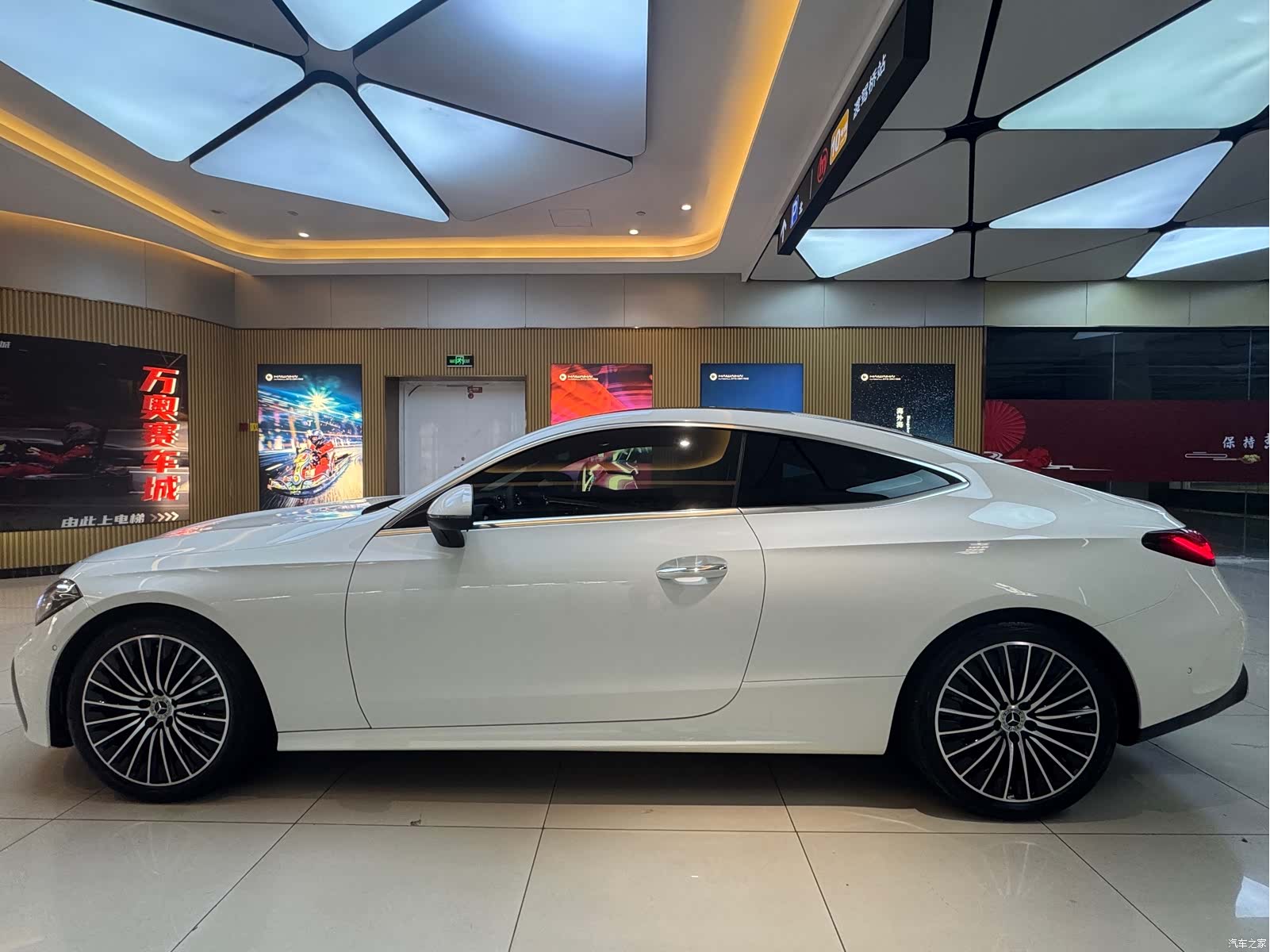 Mercedes-Benz CLE, 2024 8