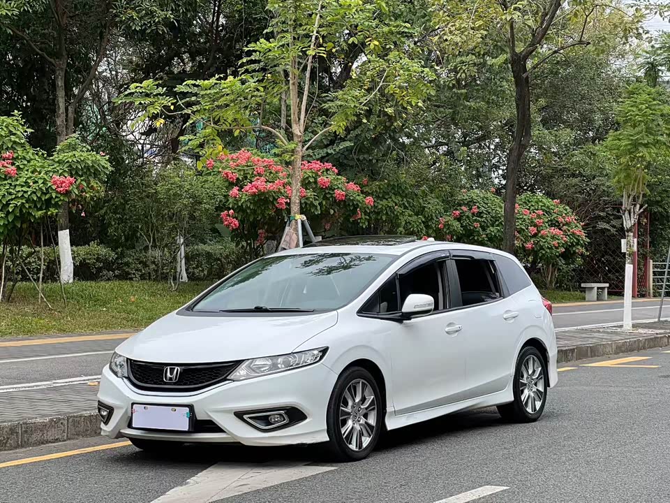 Honda Jade