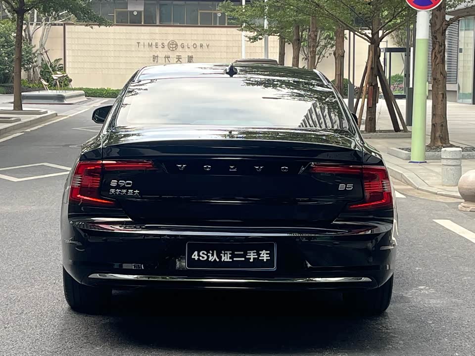 Volvo S90