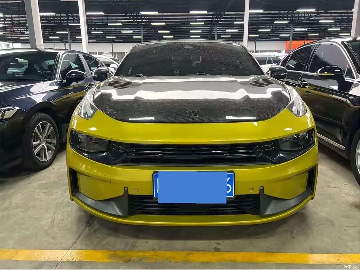 Lynk & Co 01, 2020 2