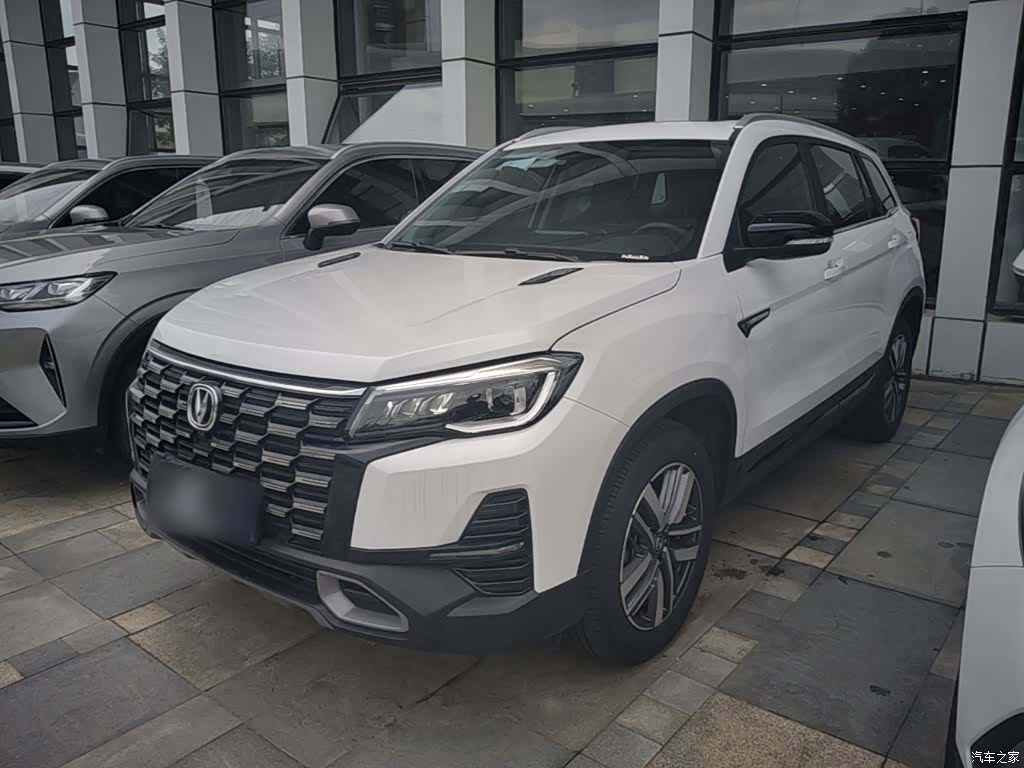Changan CS75, 2025 1