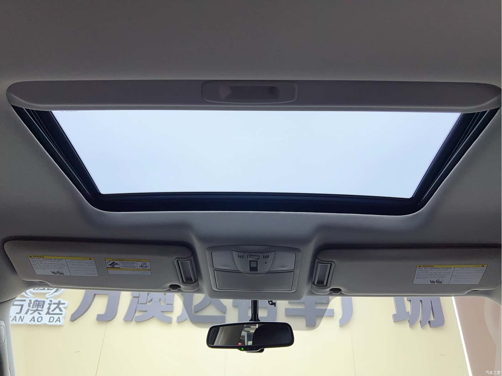 Infiniti QX80, 2019 16