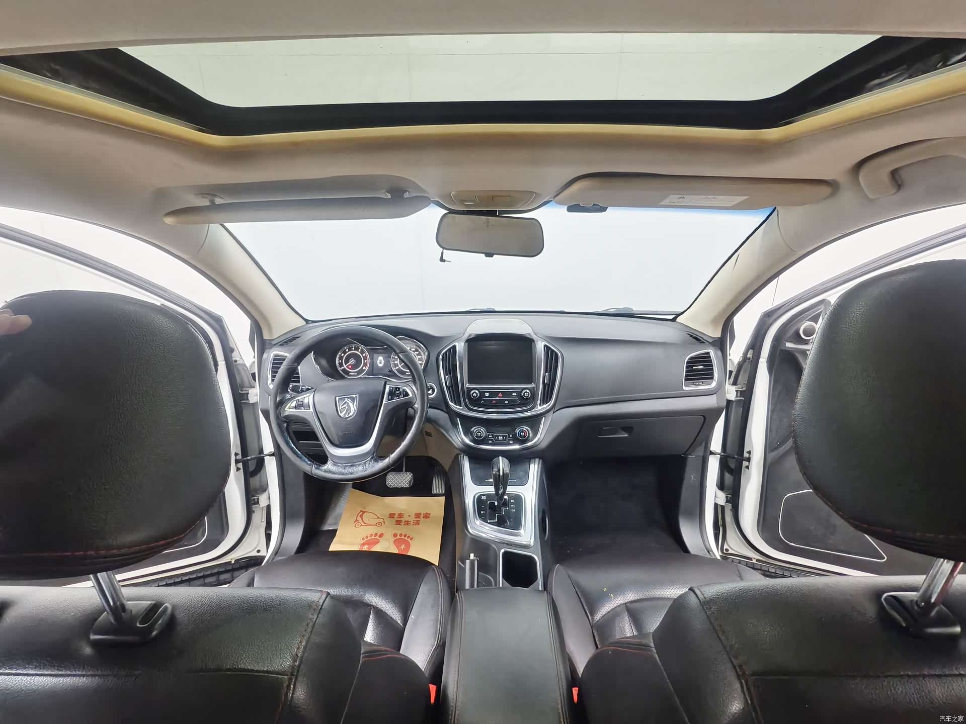 Wuling 560, 2017 10