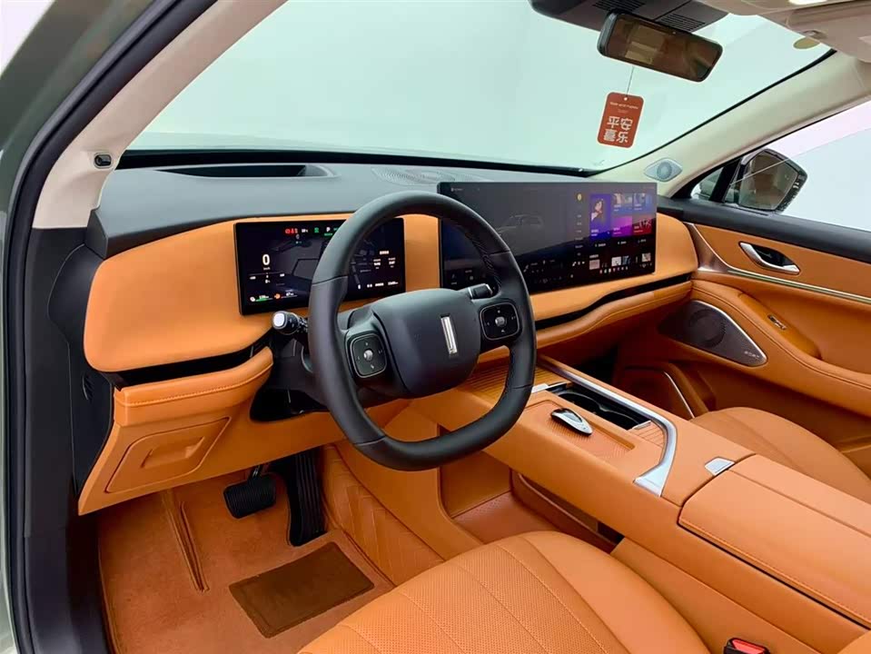 Weipai Blue Mountain