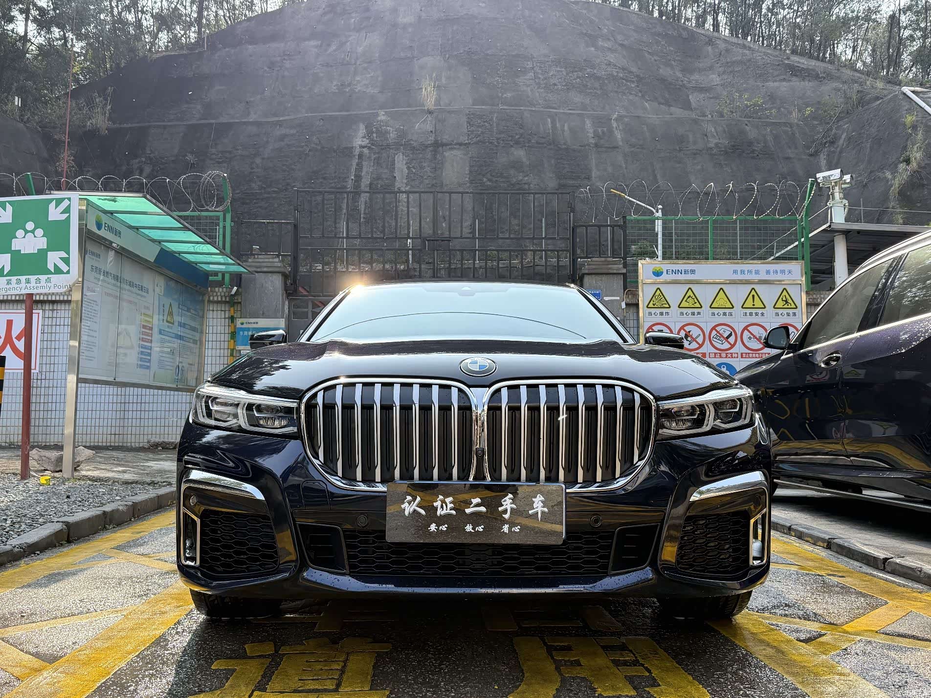 BMW 7 Series, 2021 4