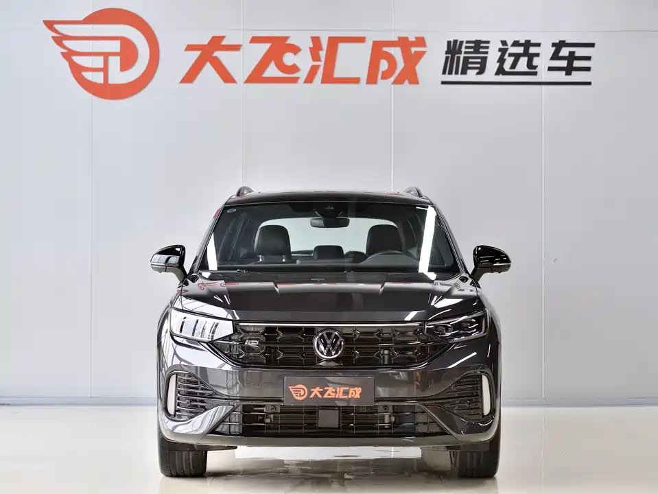 Volkswagen Tanyue Volkswagen Tanyue