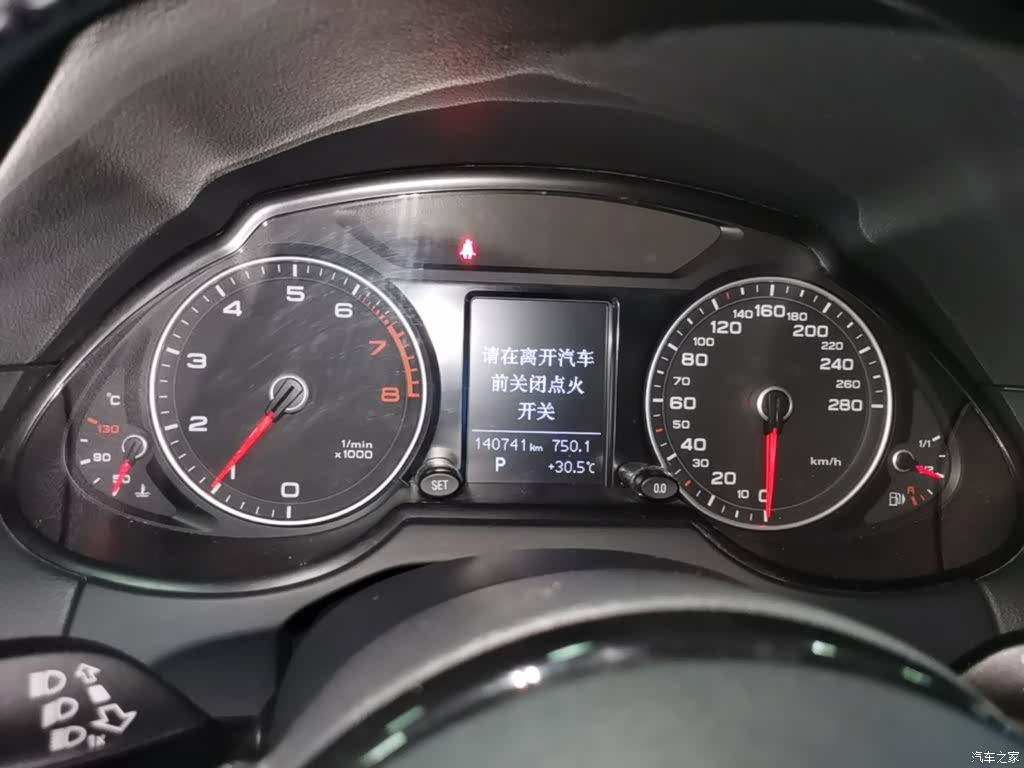 Audi Q5, 2016 12