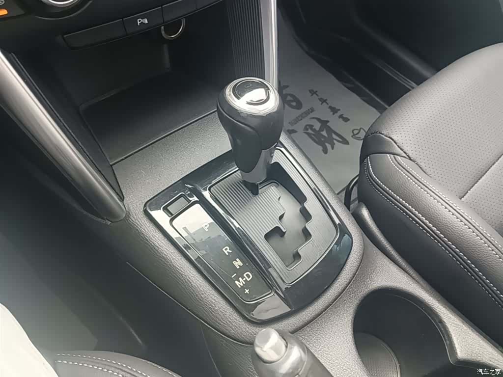 Mazda CX-5, 2015 14