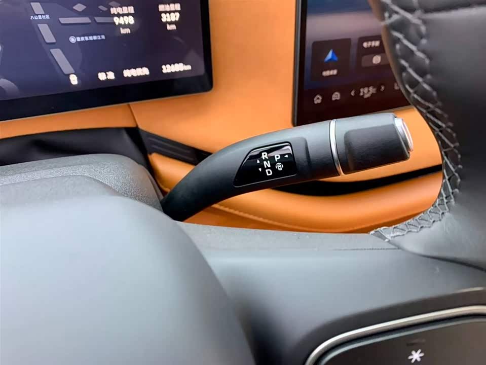 Weipai Blue Mountain