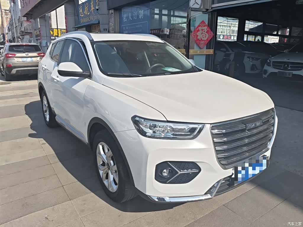 Haval H6, 2021 4