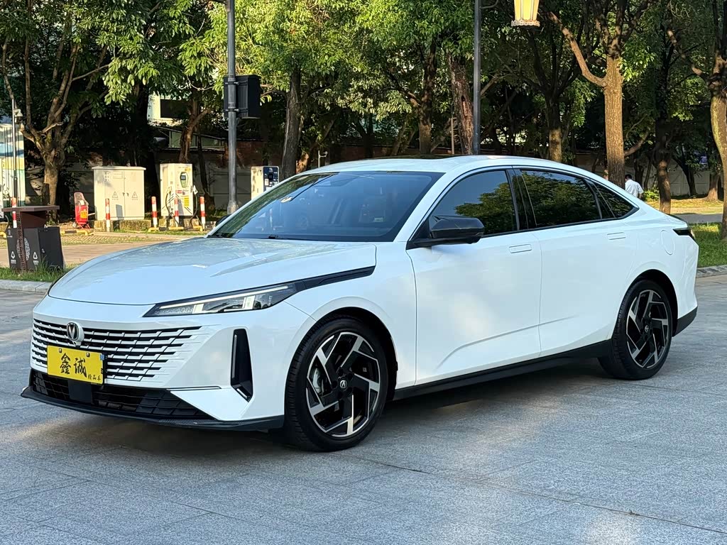 Changan Yida