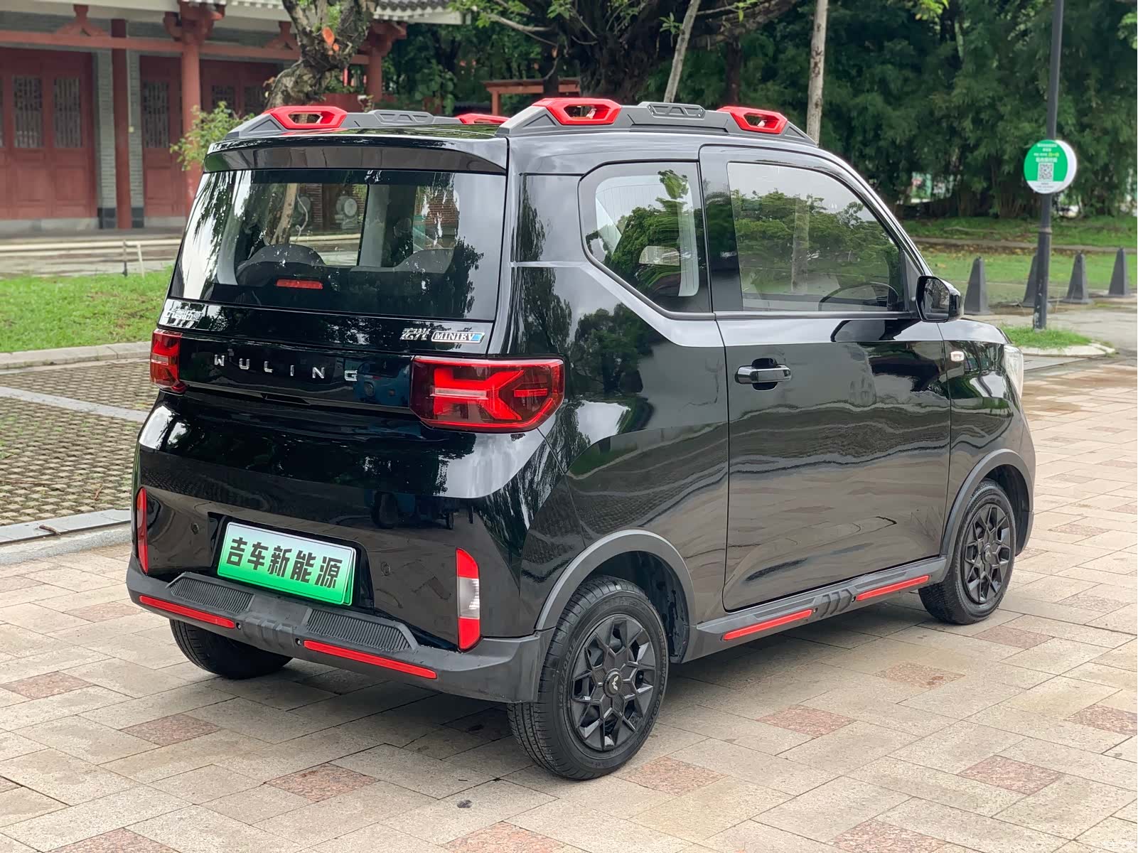 Wuling MINIEV, 2022 4