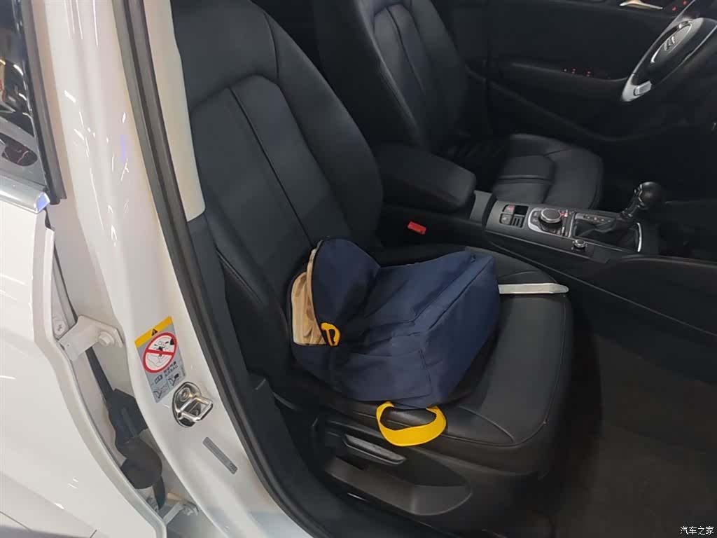 Audi A3, 2015 25
