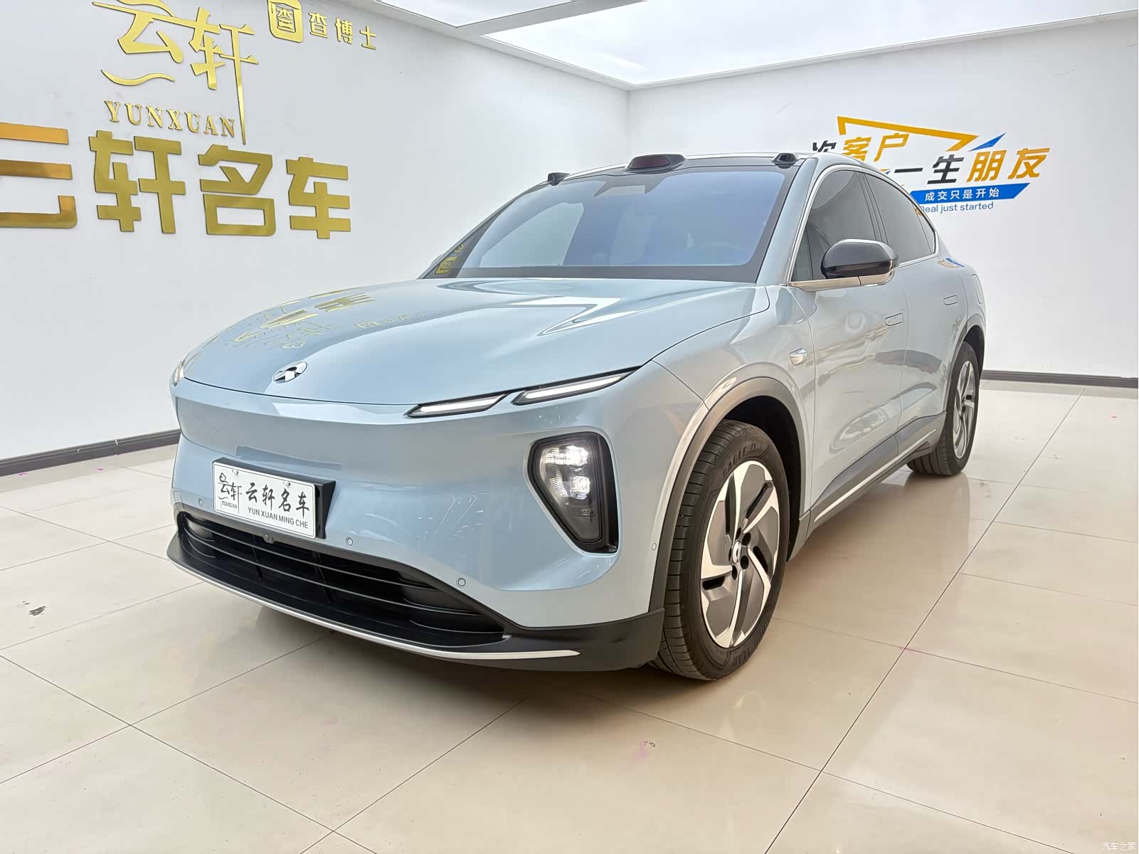 NIO EC6, 2024 1