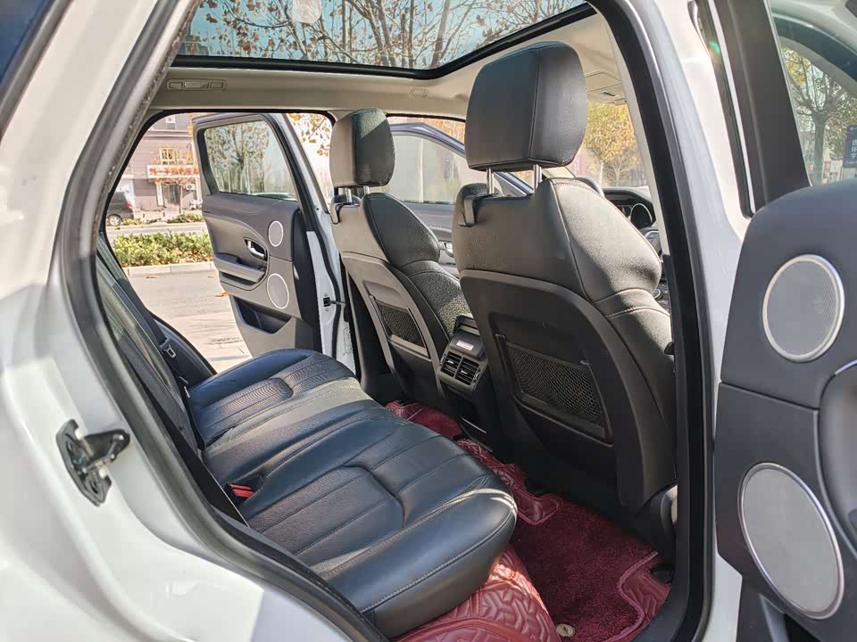 Land Rover Range Rover Aurora