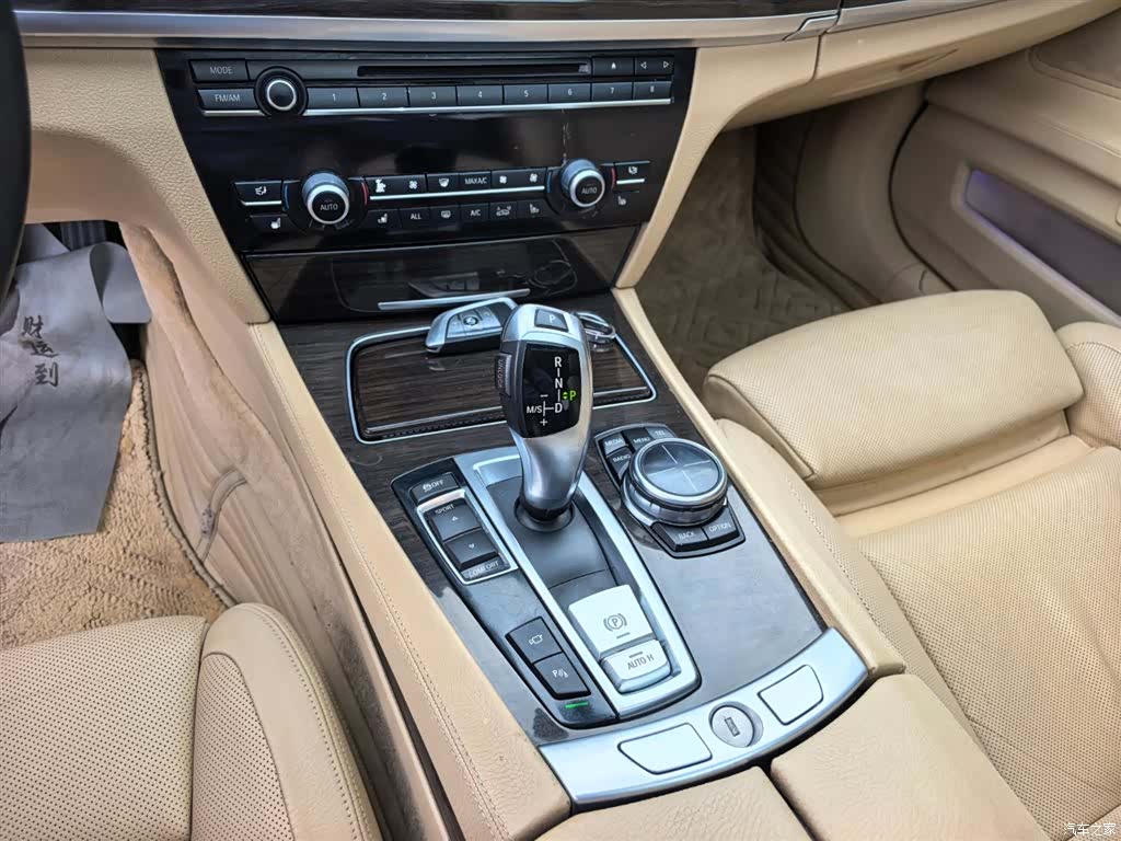 BMW 7 Series, 2013 17