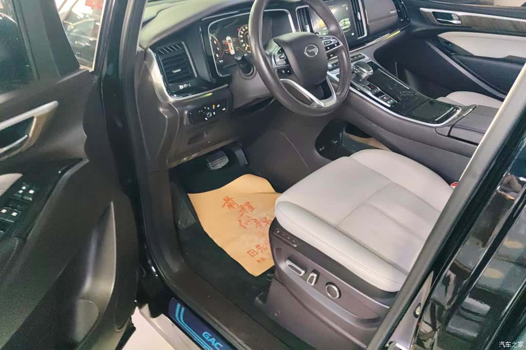 Trumpchi M8, 2022 9