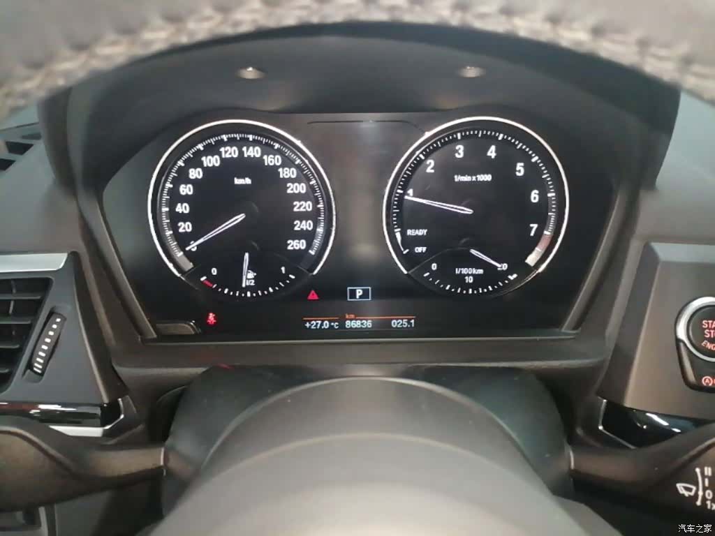 BMW 1 Series, 2020 12
