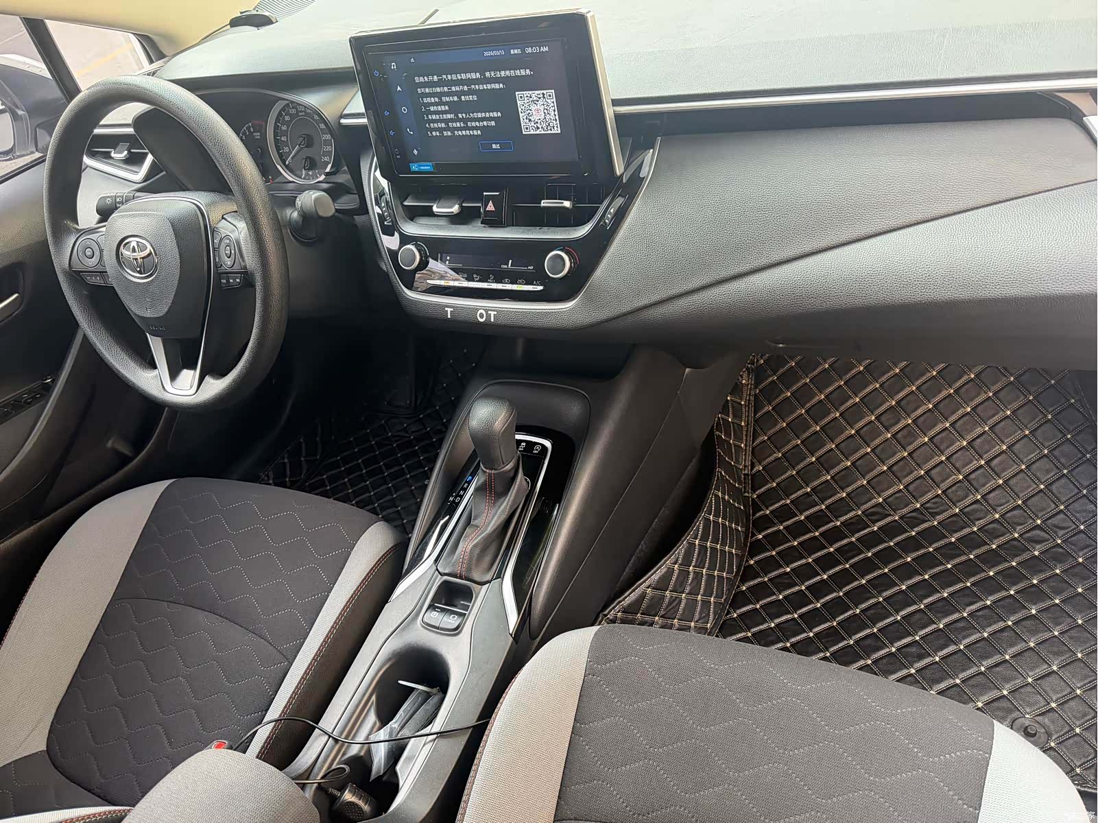 Toyota Corolla, 2022 9