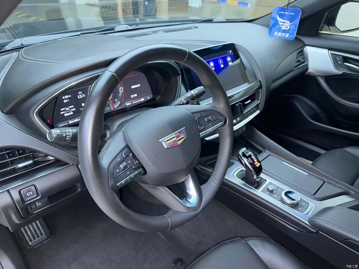 Cadillac CT5, 2023 7