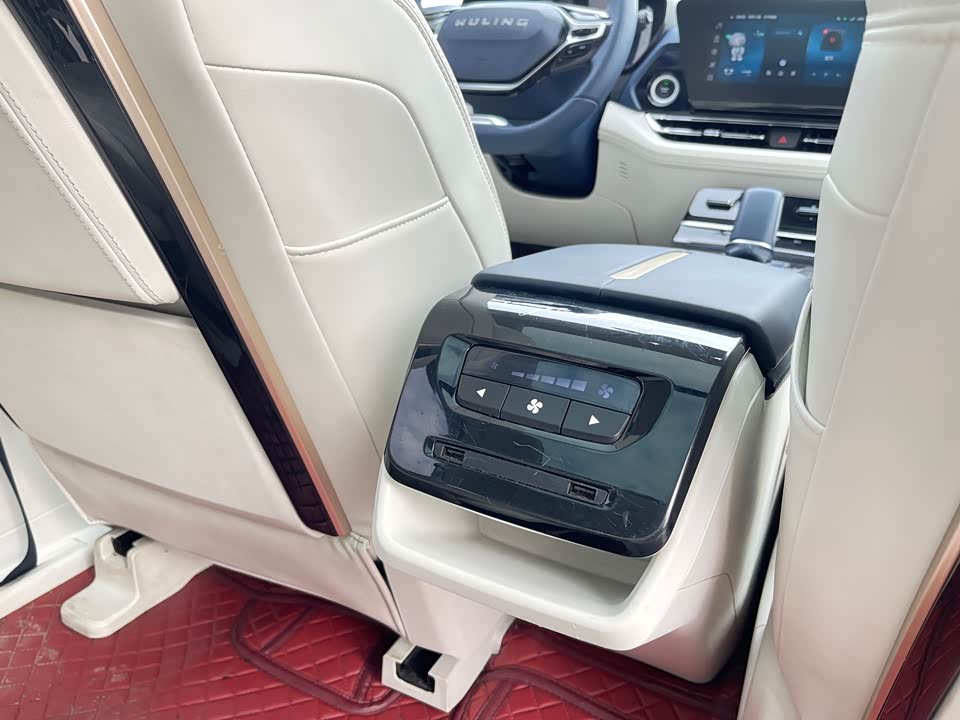 Wuling Wuling Capgemini