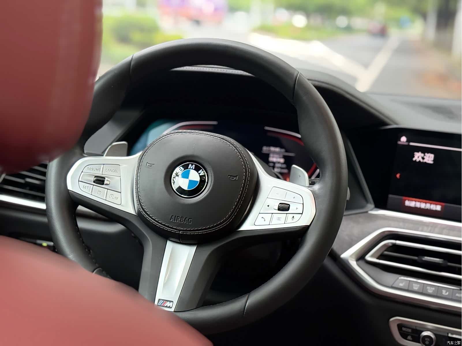 BMW X5, 2023 9