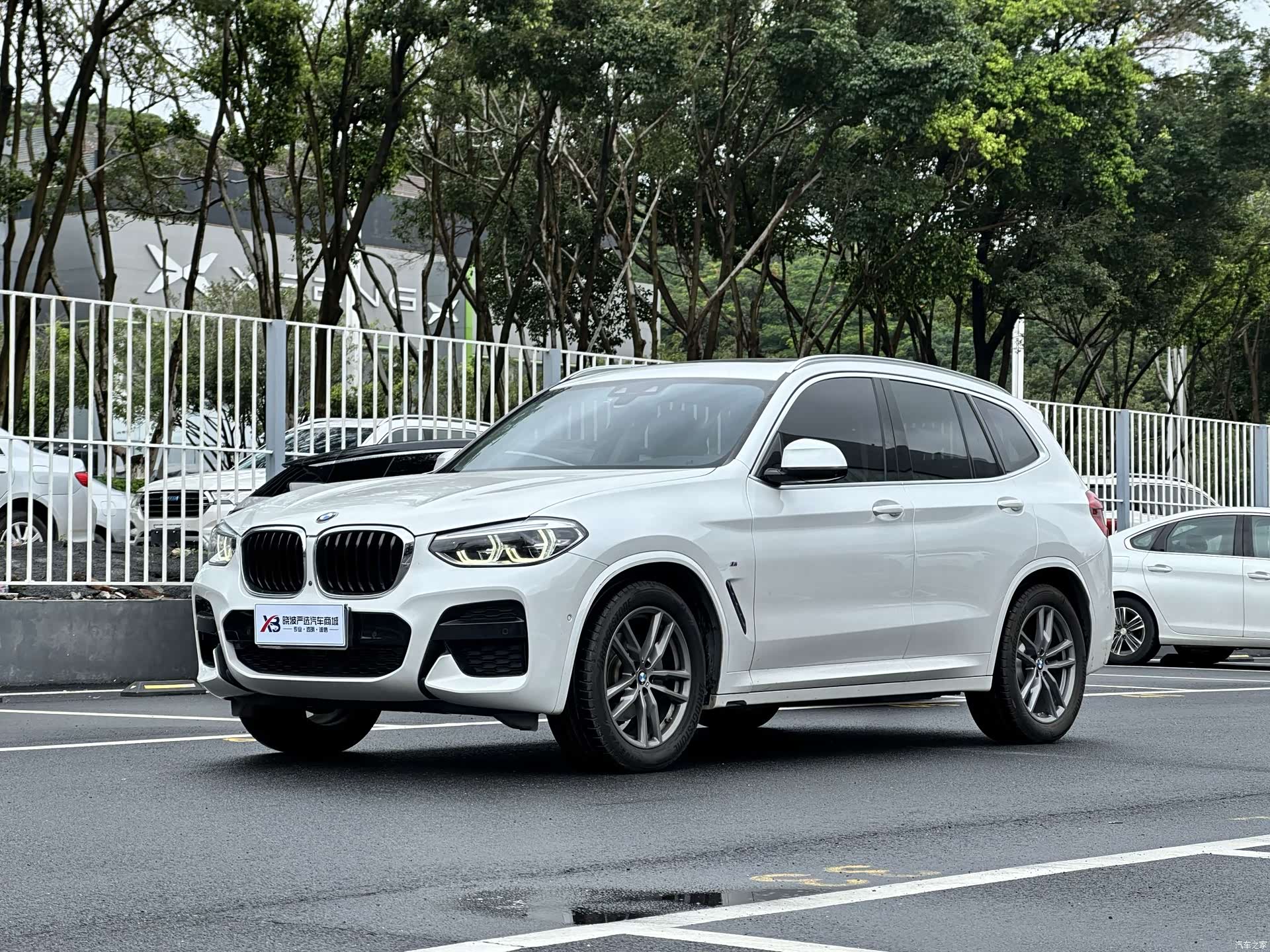BMW X3, 2021 1