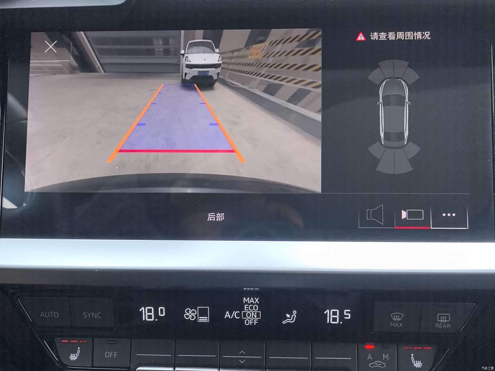 Audi A3, 2022 11