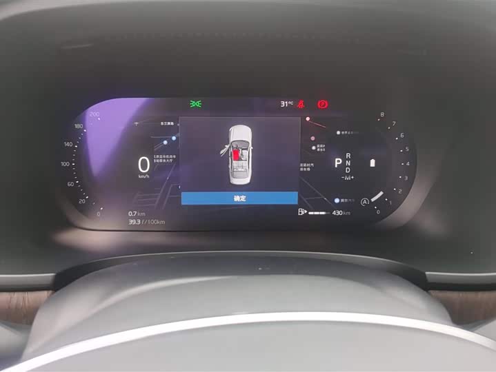 Volvo S90, 2023 года фото 15