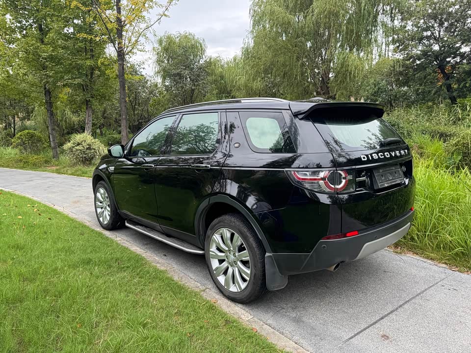 Land Rover Discover Shenxing