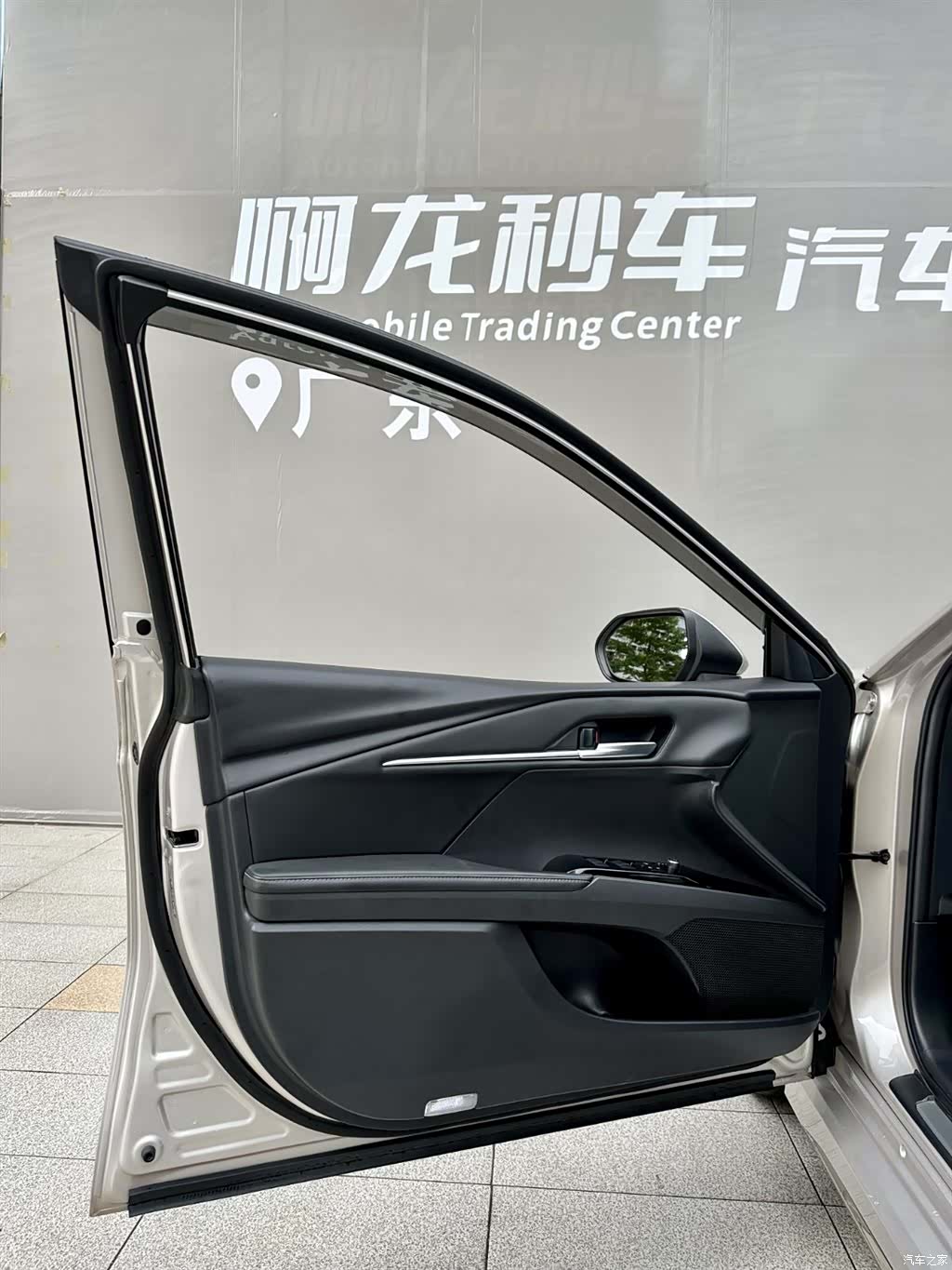 Toyota Camry, 2024 19