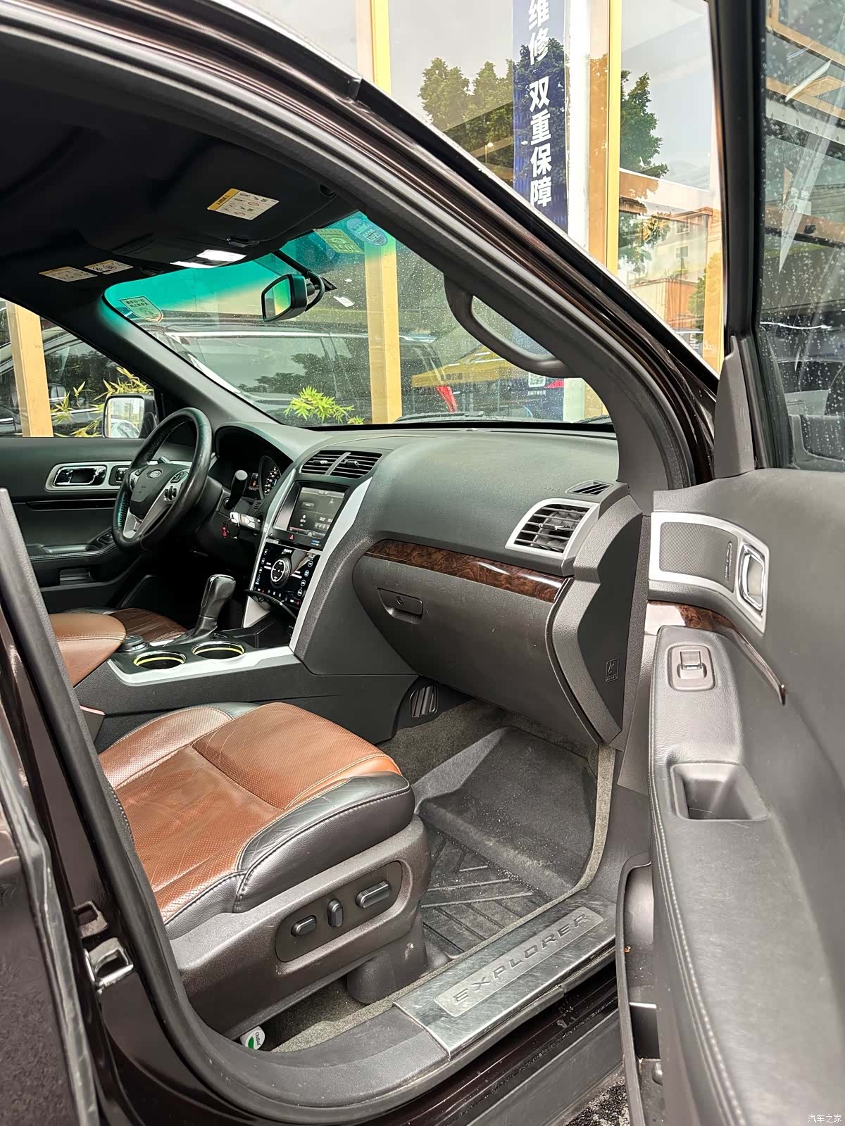 Ford Explorer, 2014 8