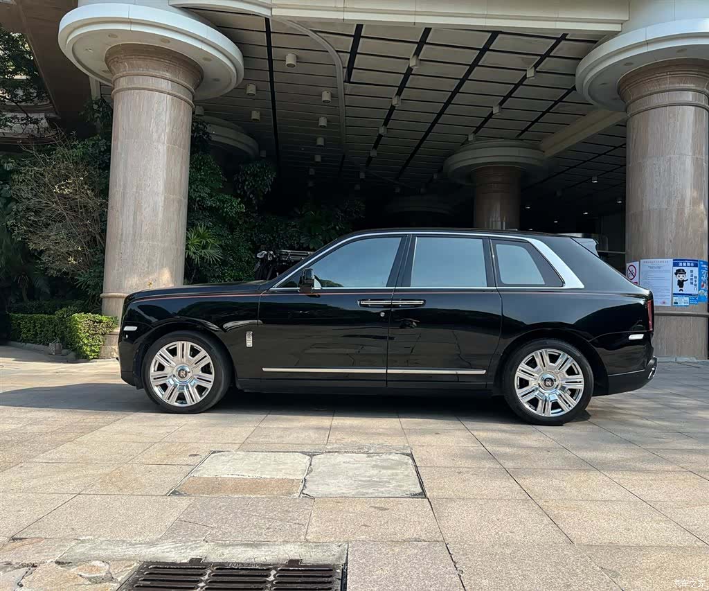 Rolls-Royce Cullinan, 2020 2