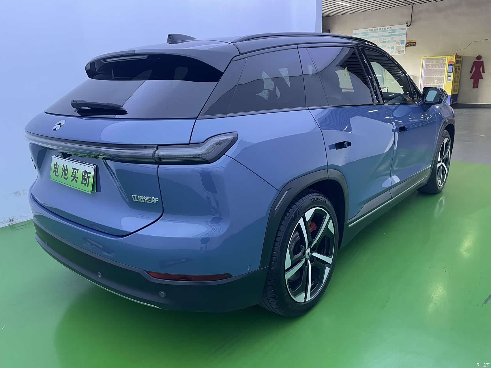 NIO ES7, 2022 14