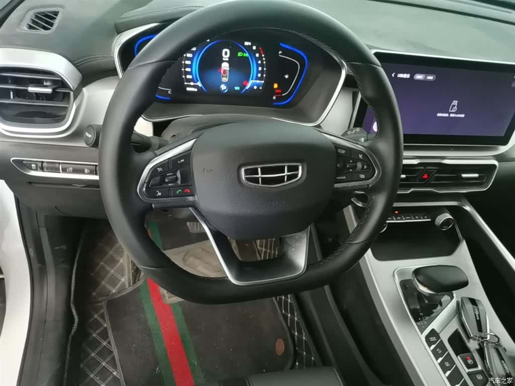 Geely Coolray, 2023 11
