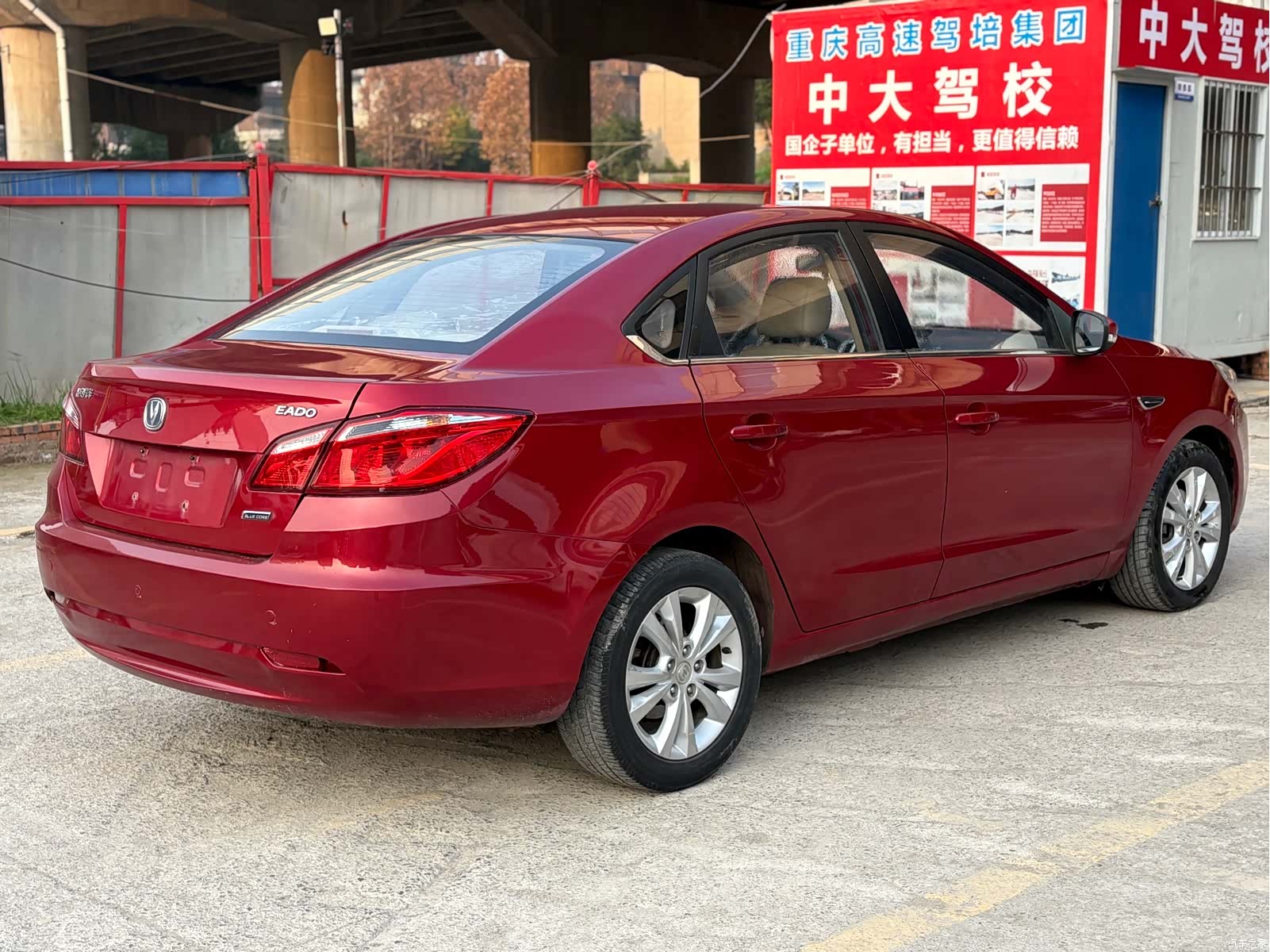 Changan Eado, 2014 6