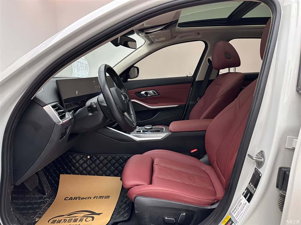 BMW i3, 2024 8