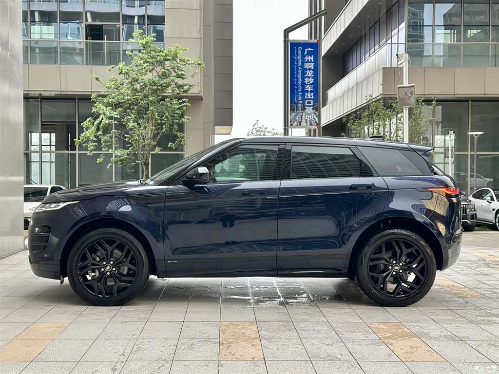 Land Rover Range Rover, 2020 4