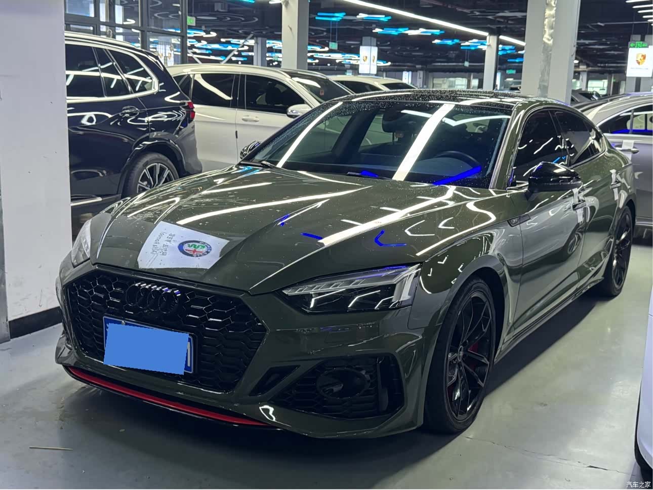 Audi A5, 2022 1