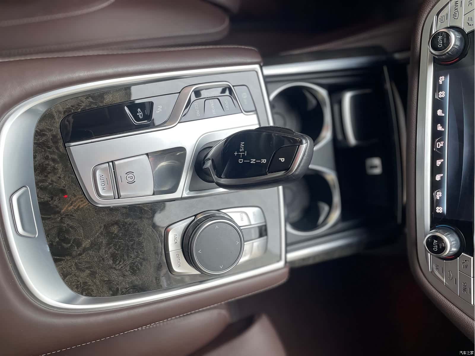 BMW 7 Series, 2016 8