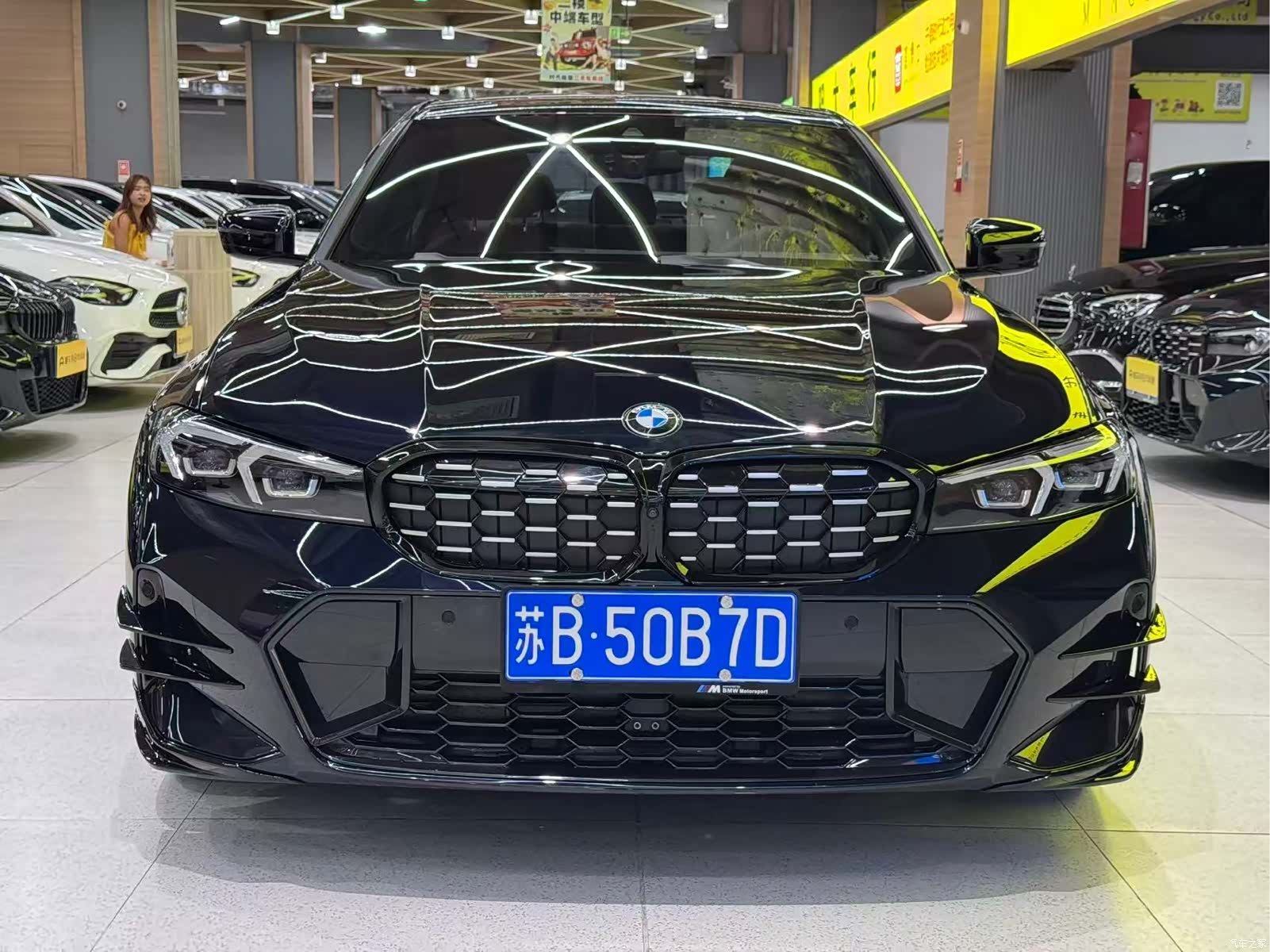 BMW 3 Series, 2024 1
