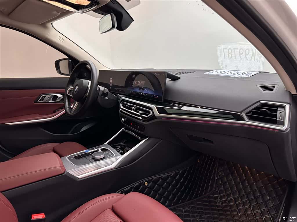 BMW i3, 2024 11