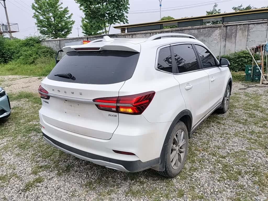 Roewe RX5, 2022 7