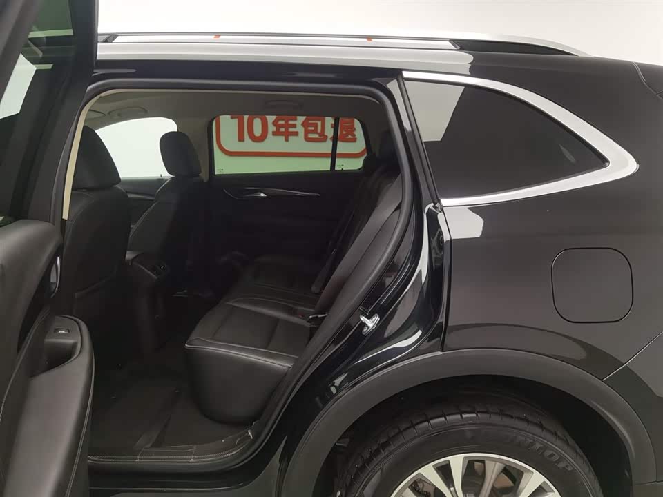 Buick Angkewei Plus Buick Angkewei Plus