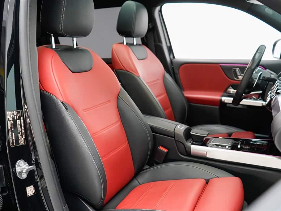 Mercedes-Benz GLB AMG