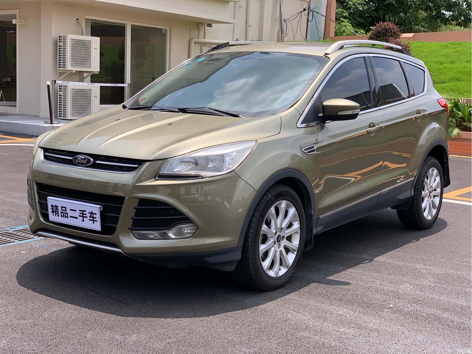 Ford Kuga, 2014 1